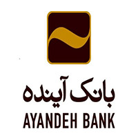 bank-ayandeh-logo bank-ayandeh-logo
