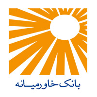 bank-khavarmianeh-logo bank-khavarmianeh-logo