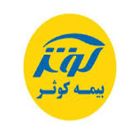 bimeh-kosar-logo bimeh-kosar-logo