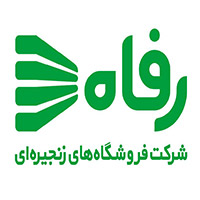 forooshgah-refah-logo forooshgah-refah-logo