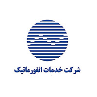 khadamat-anformatic-logo khadamat-anformatic-logo